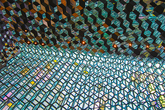Reykjavik Concert Hall